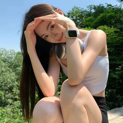 小妹危险